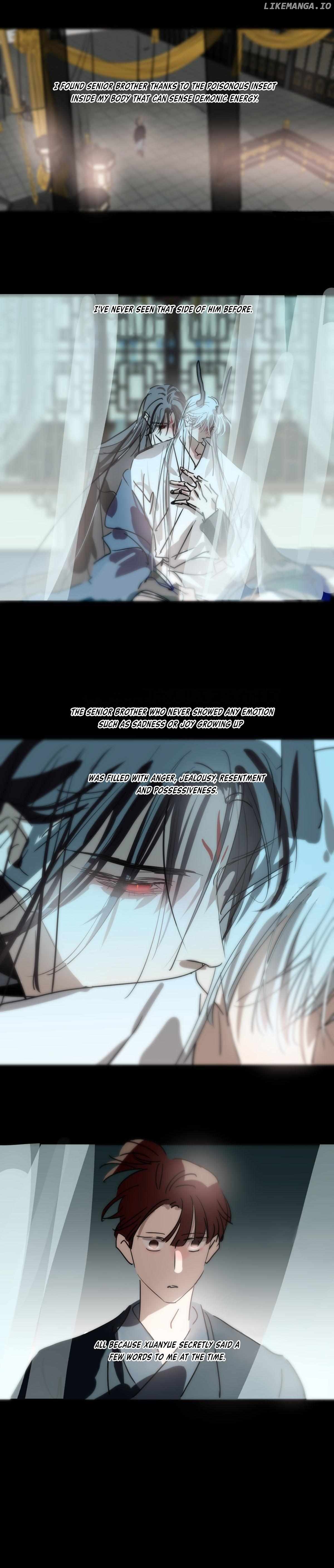 AoAo Waiting to Be Eaten (Caught!!) Chapter 202 - page 12