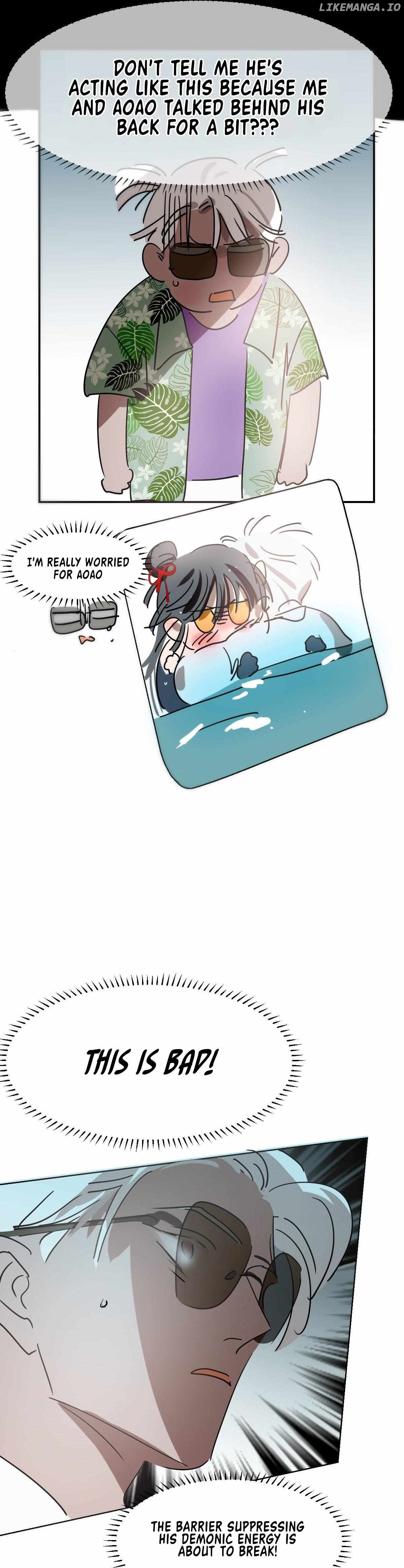 AoAo Waiting to Be Eaten (Caught!!) Chapter 202 - page 13