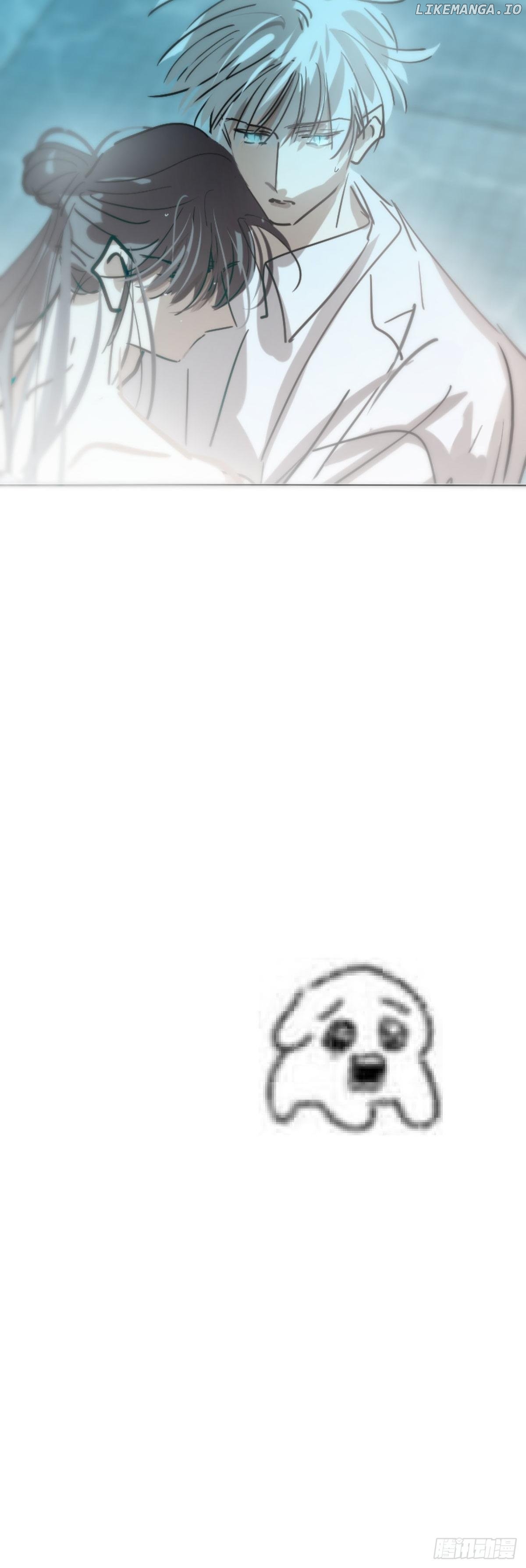 AoAo Waiting to Be Eaten (Caught!!) Chapter 202 - page 15