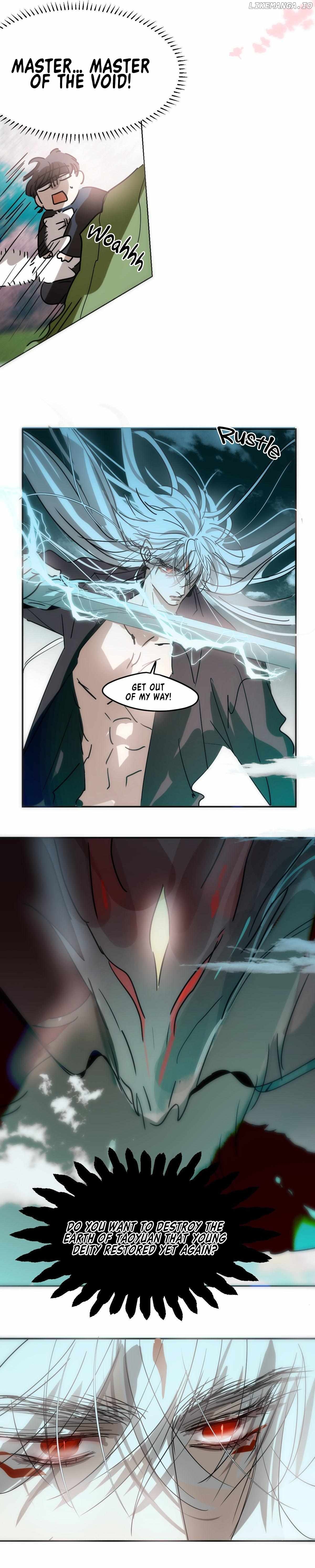 AoAo Waiting to Be Eaten (Caught!!) Chapter 202 - page 5