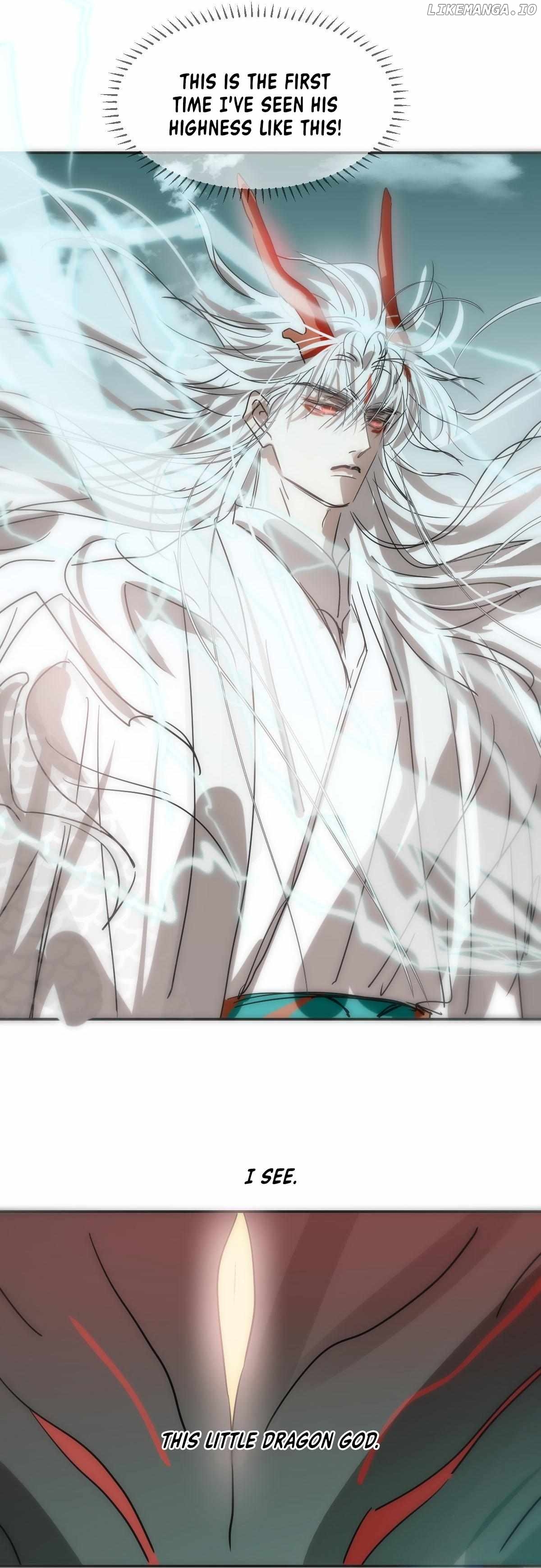 AoAo Waiting to Be Eaten (Caught!!) Chapter 202 - page 7