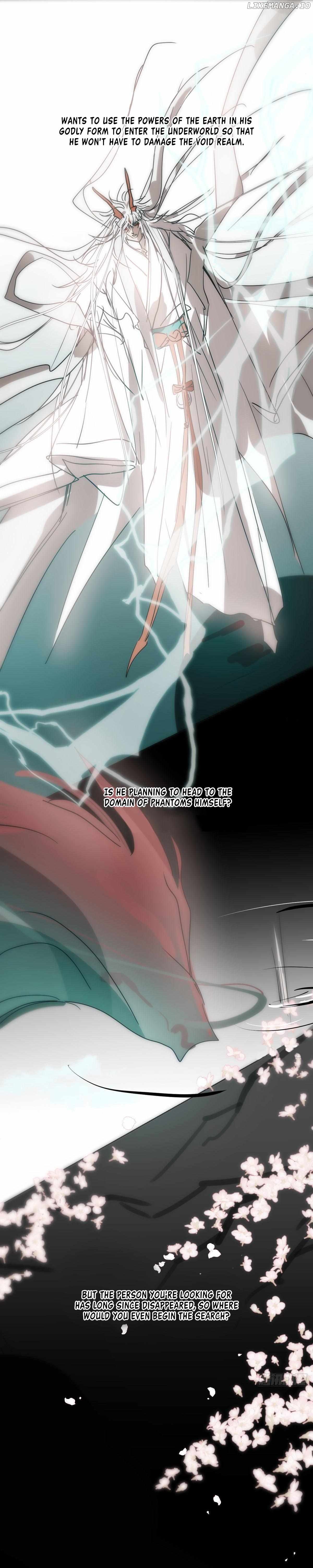 AoAo Waiting to Be Eaten (Caught!!) Chapter 202 - page 8
