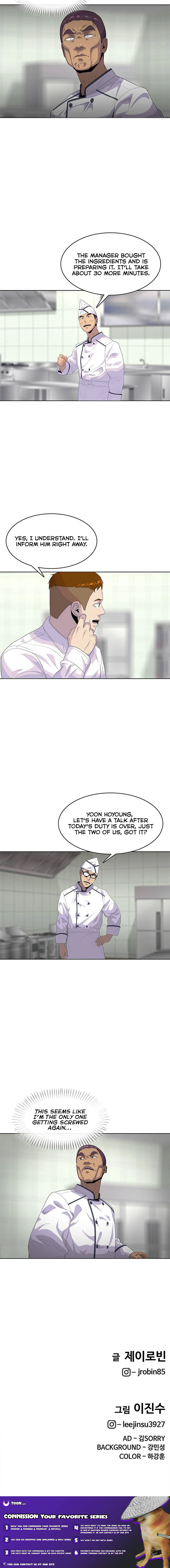 Kitchen soldier Chapter 148 - page 14