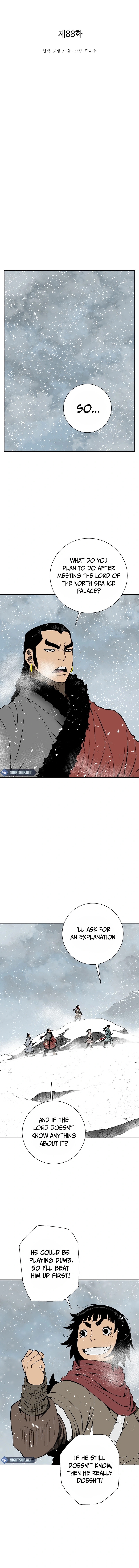 Tales of A Shinning Sword Chapter 88 - page 5