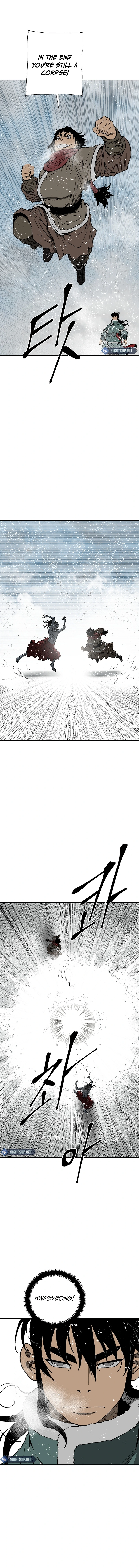 Tales of A Shinning Sword Chapter 90 - page 14