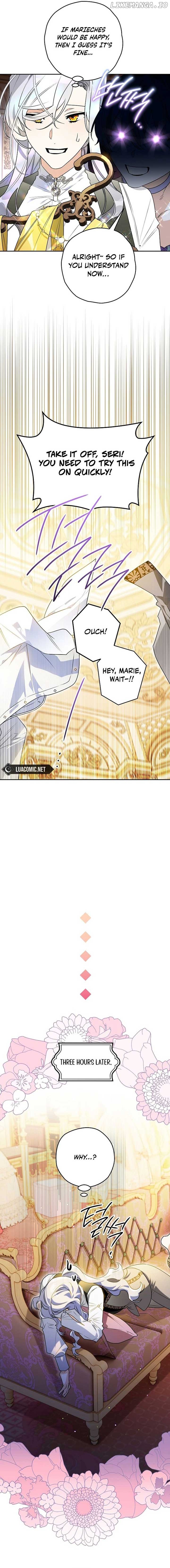 Sigrid - Manhwa Chapter 123 - page 5