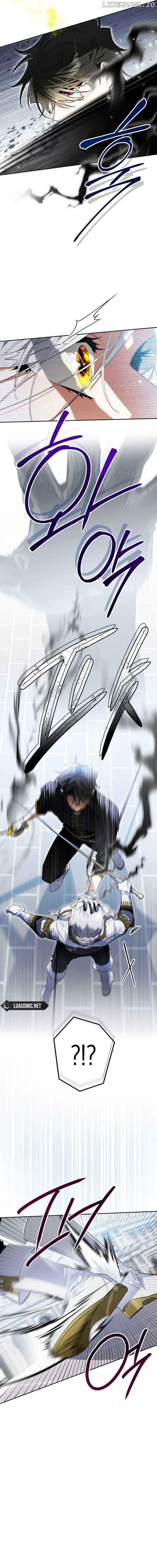 Sigrid - Manhwa Chapter 125 - page 12