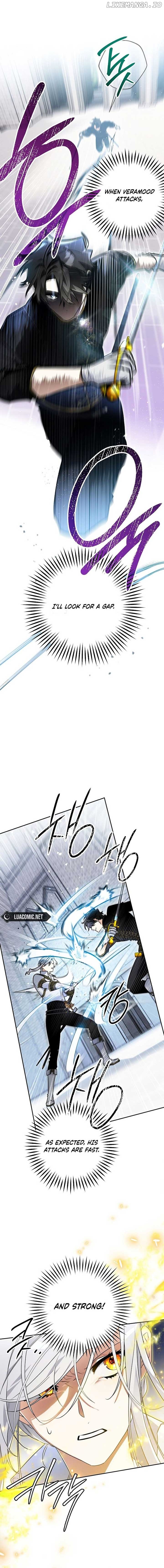 Sigrid - Manhwa Chapter 125 - page 7