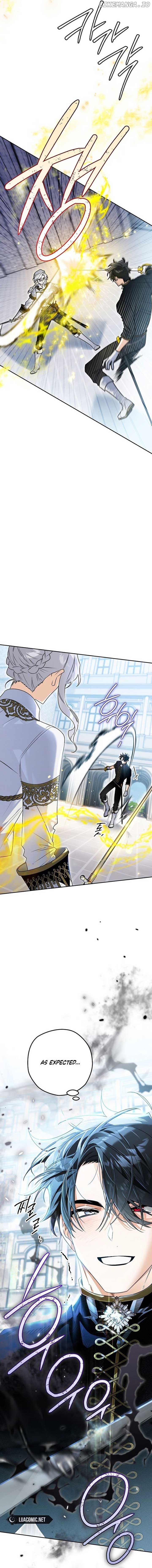 Sigrid - Manhwa Chapter 125 - page 8