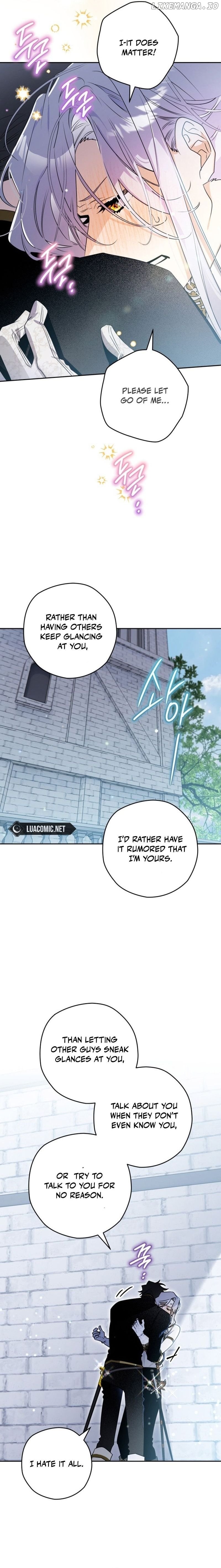 Sigrid - Manhwa Chapter 127 - page 2