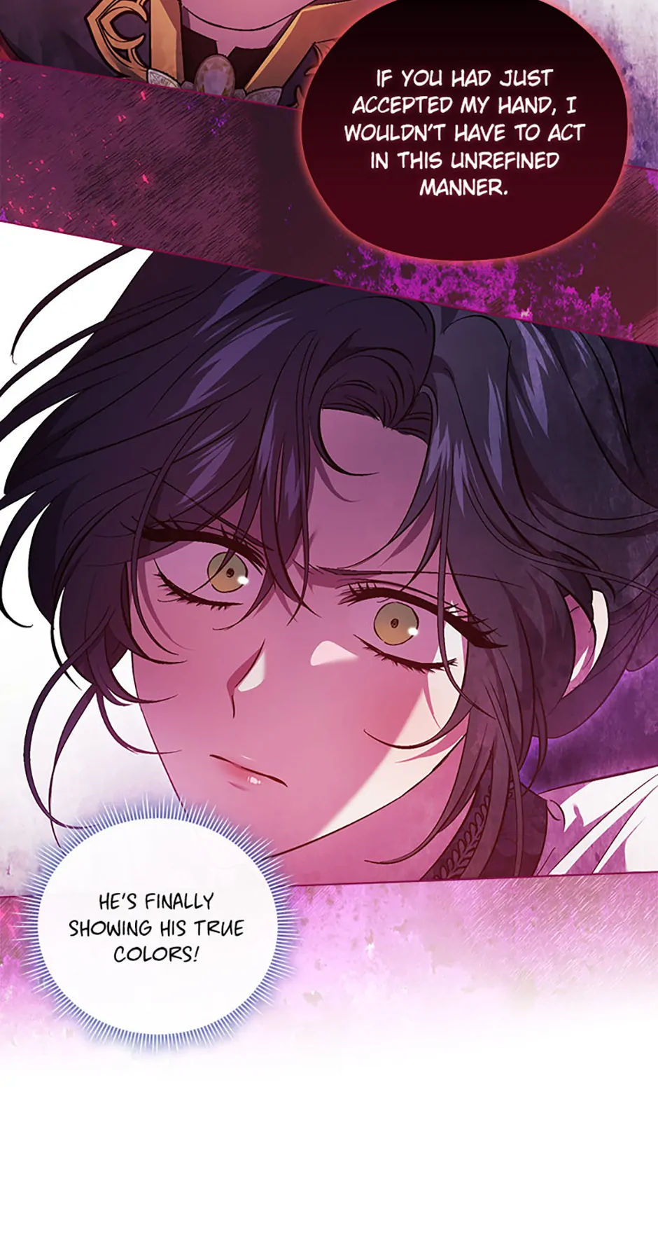 I Don't Trust My Twin Chapter 70 - page 17