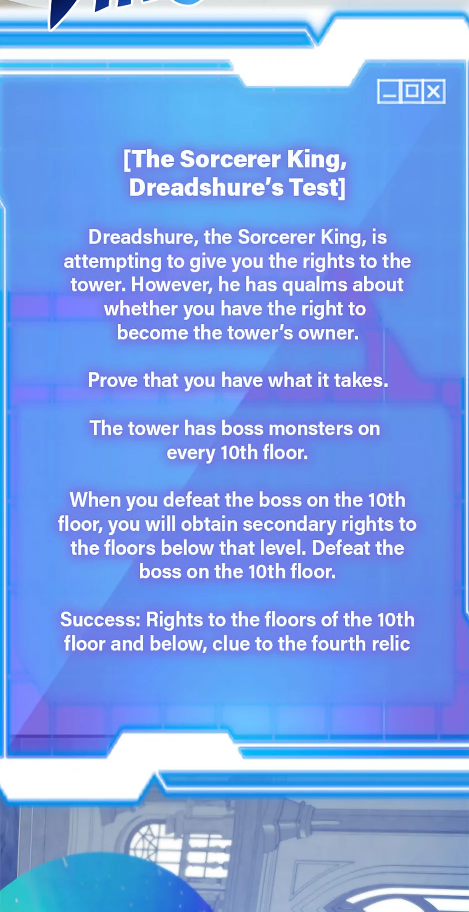 The 10-Star Player's Lucky Draw Chapter 82 - page 7
