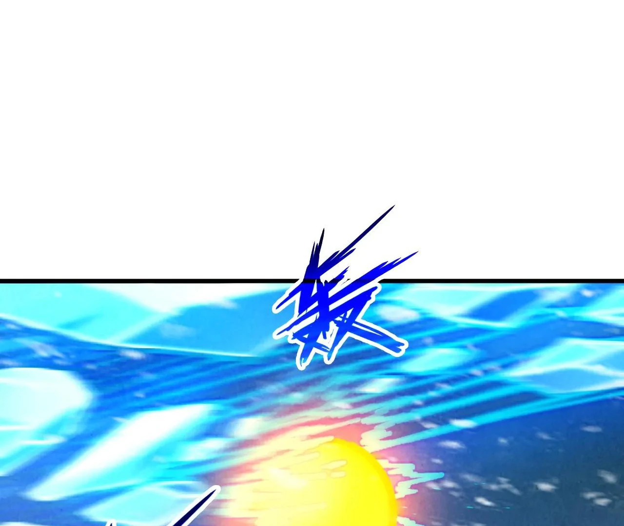 The Ultimate of All Ages Chapter 371 - page 117