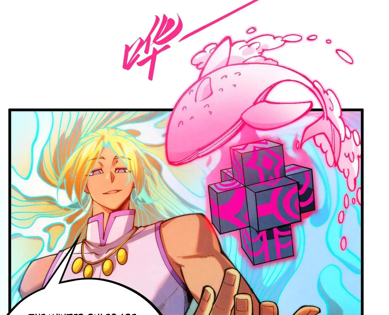 The Ultimate of All Ages Chapter 371 - page 129
