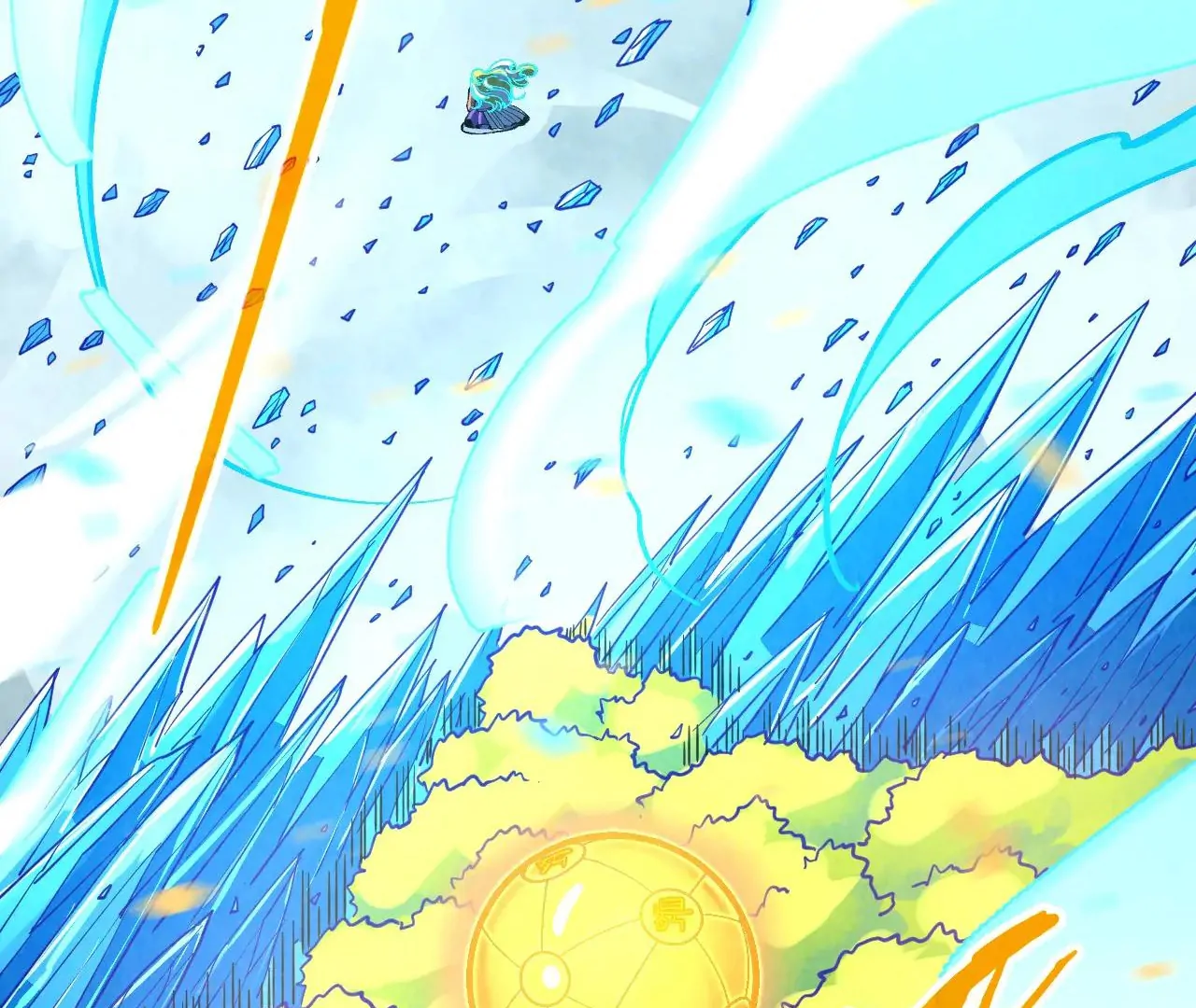 The Ultimate of All Ages Chapter 371 - page 135