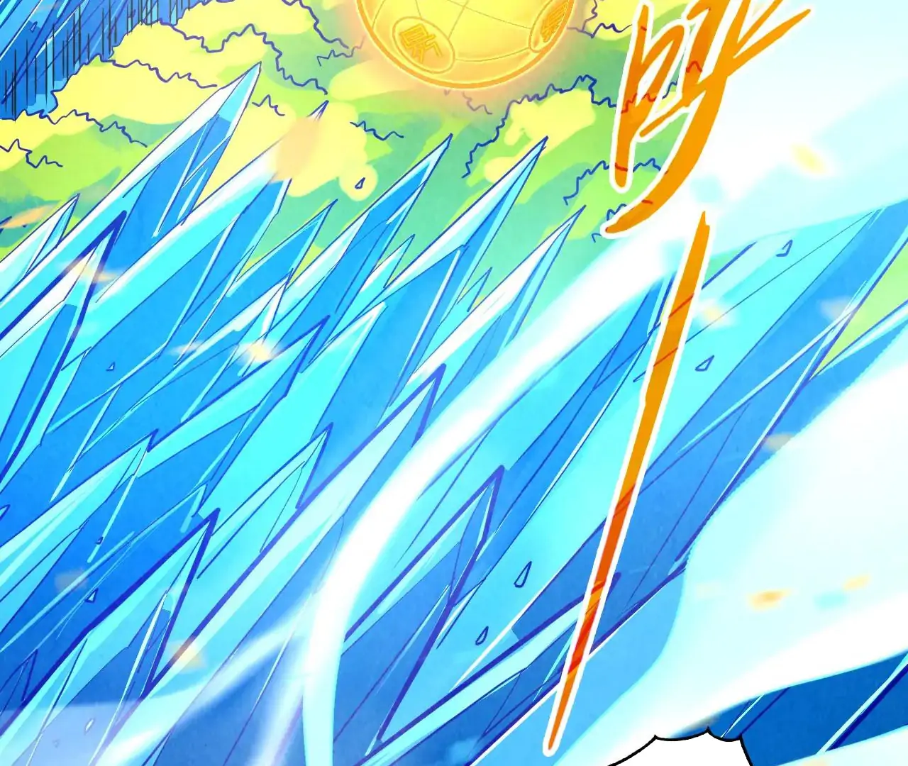 The Ultimate of All Ages Chapter 371 - page 136