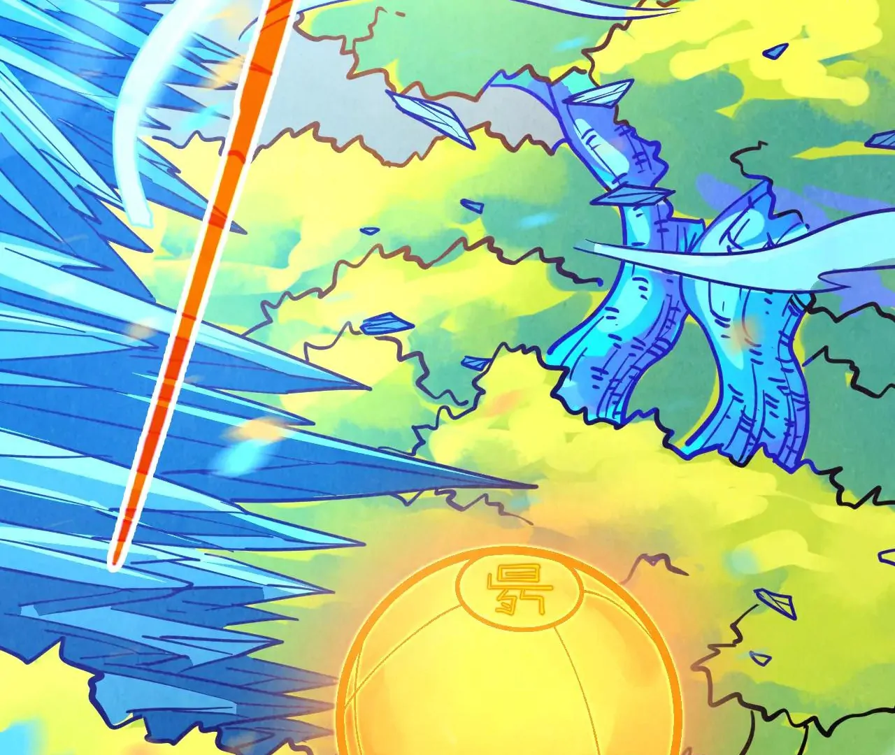 The Ultimate of All Ages Chapter 371 - page 139