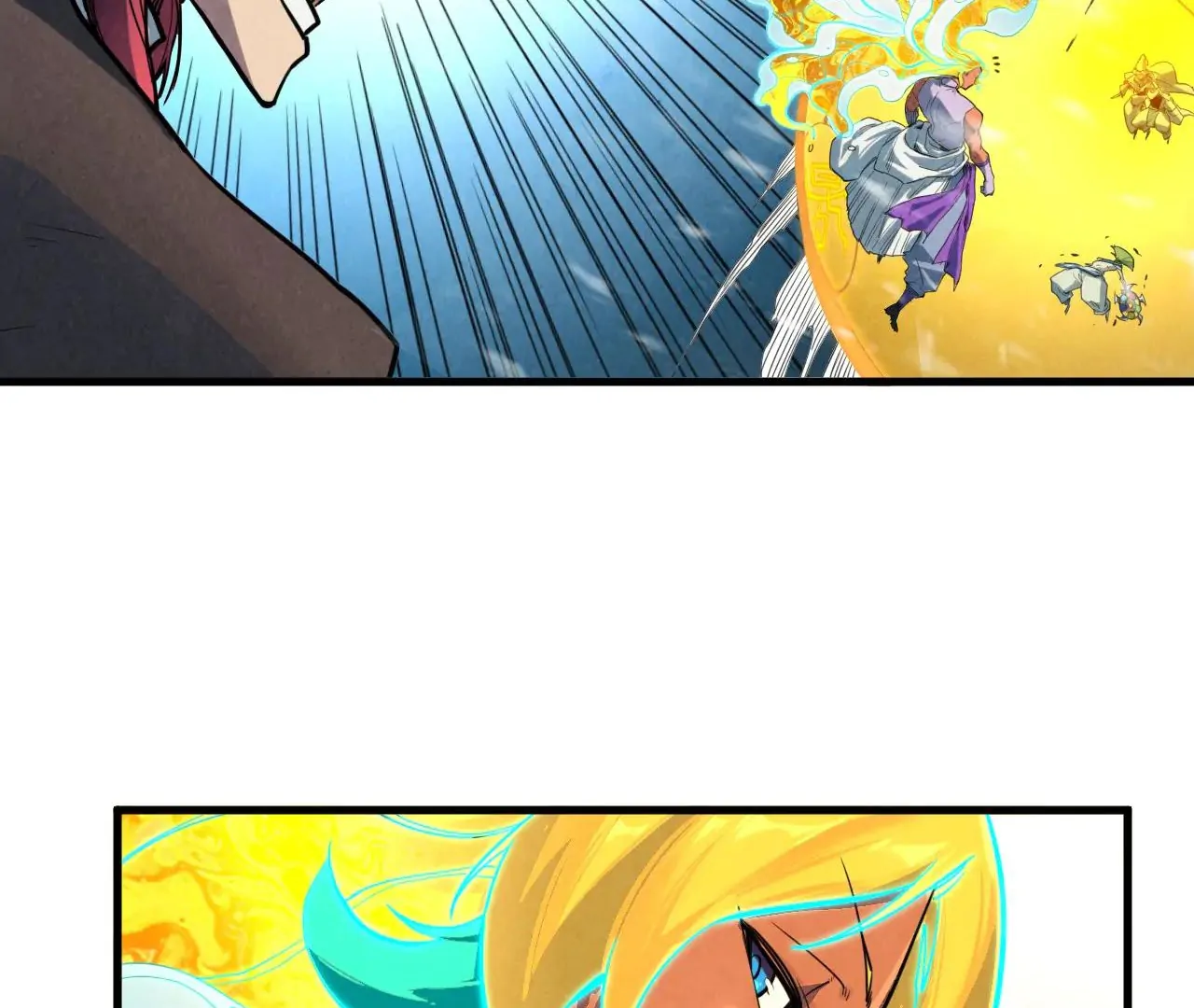 The Ultimate of All Ages Chapter 371 - page 50