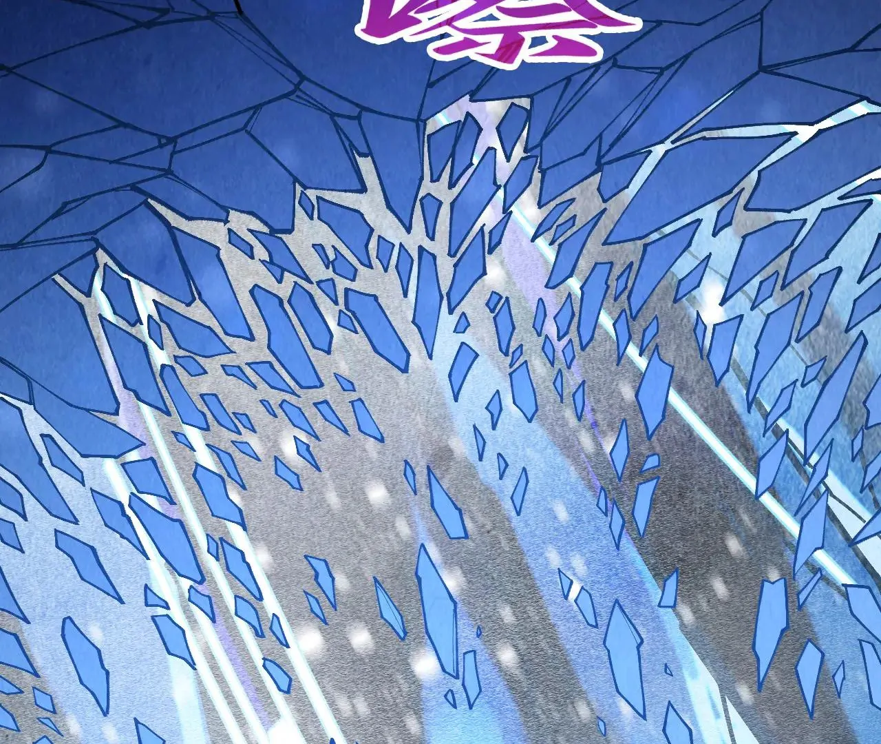 The Ultimate of All Ages Chapter 371 - page 6