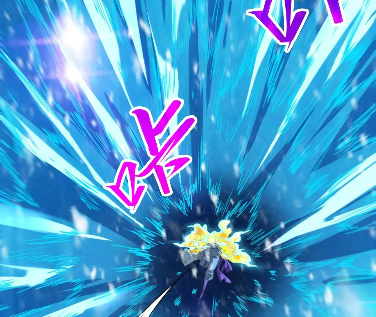 The Ultimate of All Ages Chapter 371 - page 54