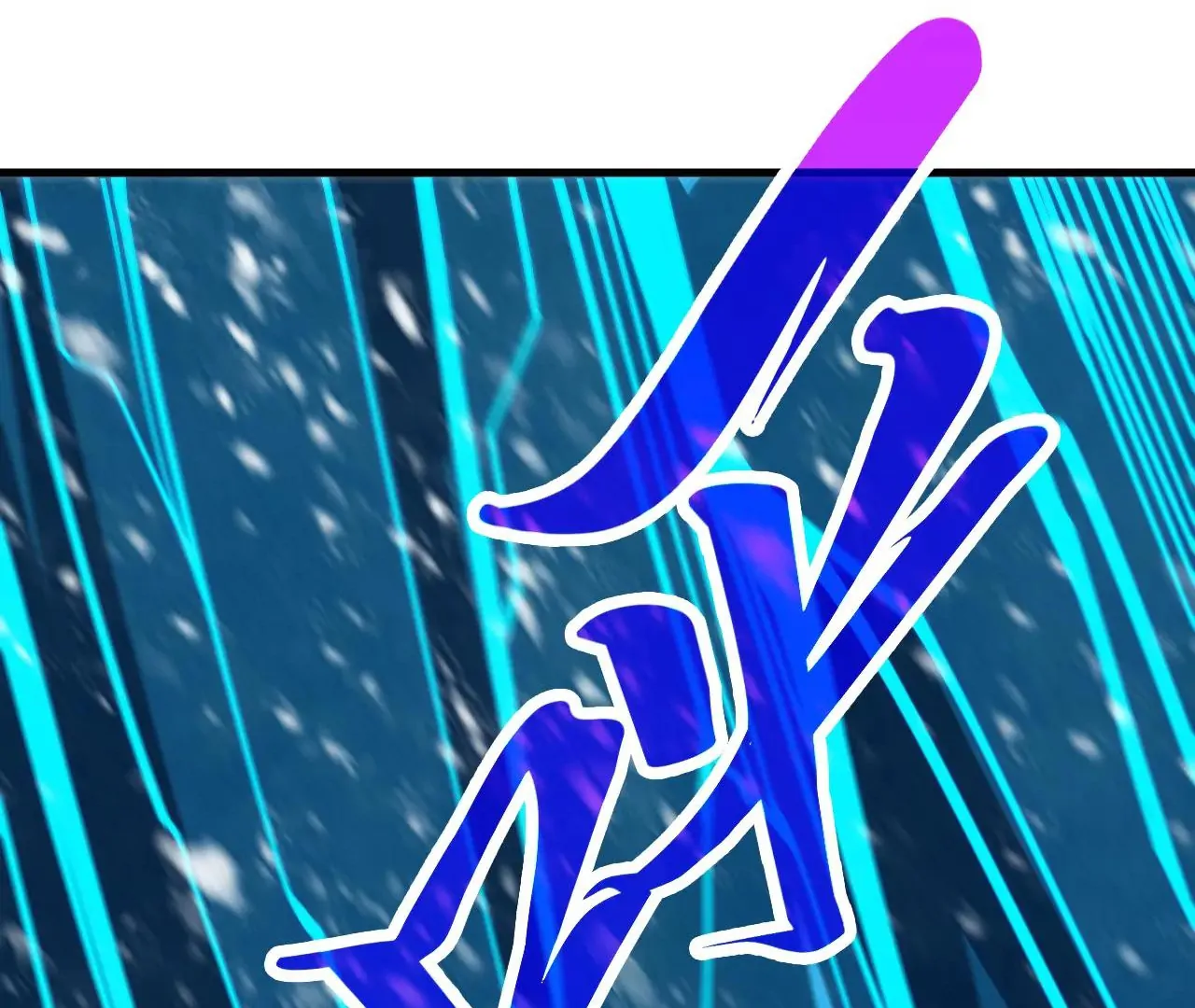 The Ultimate of All Ages Chapter 371 - page 66