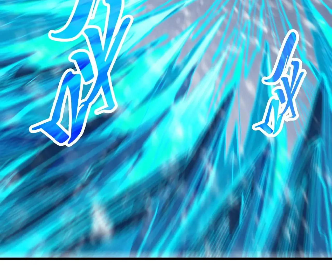 The Ultimate of All Ages Chapter 371 - page 73