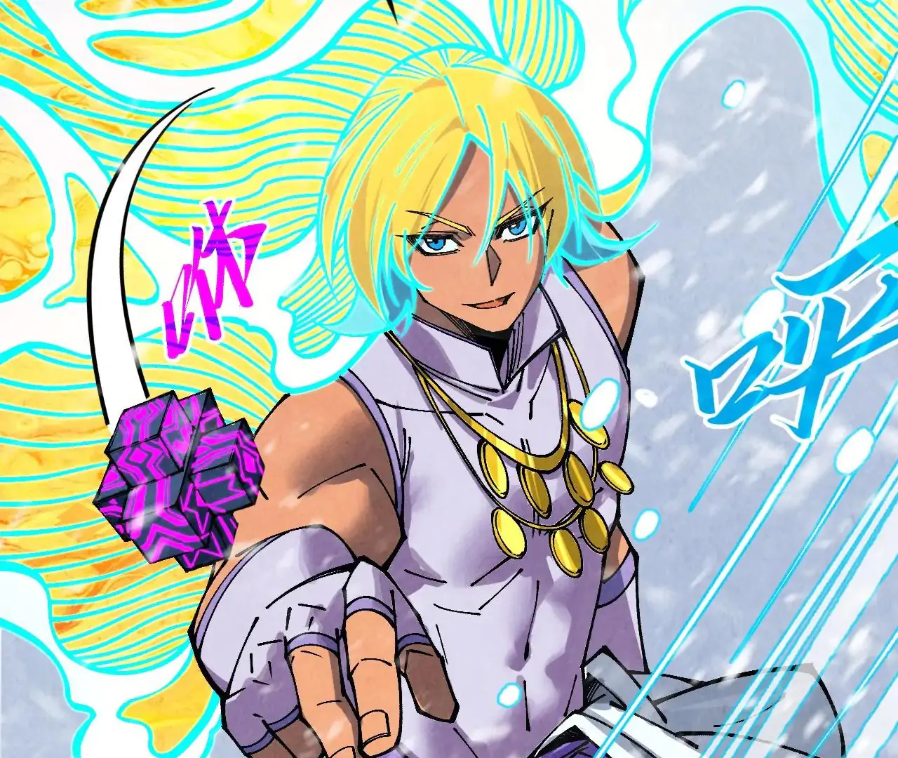 The Ultimate of All Ages Chapter 371 - page 79