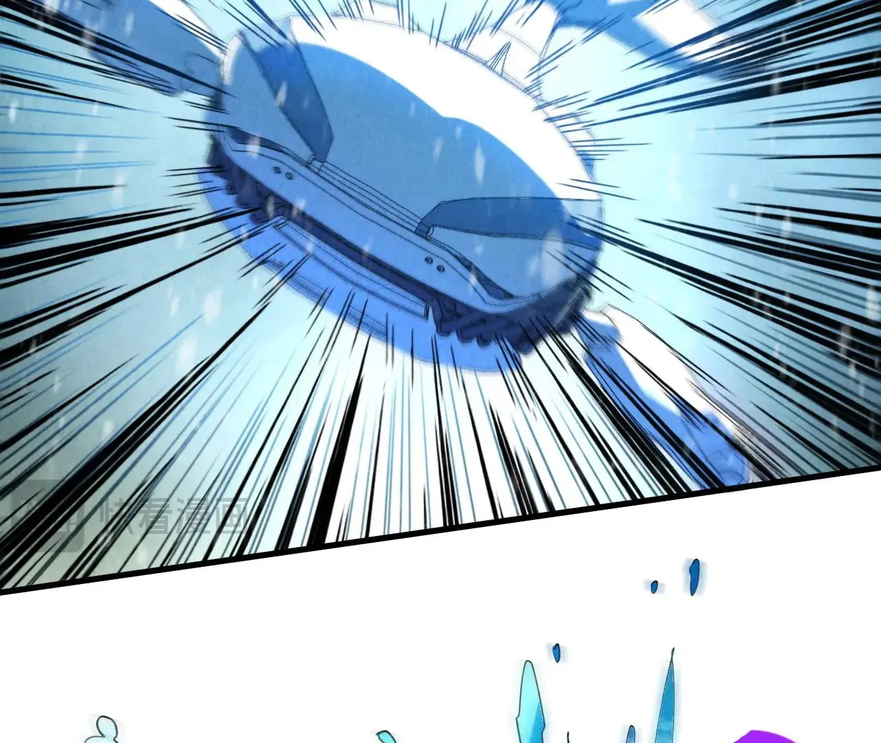 The Ultimate of All Ages Chapter 371 - page 92