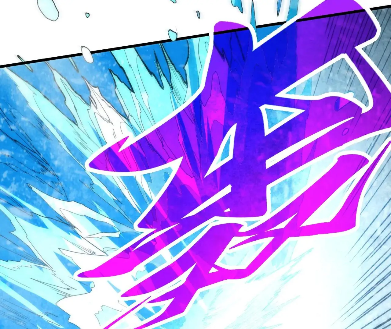 The Ultimate of All Ages Chapter 371 - page 93
