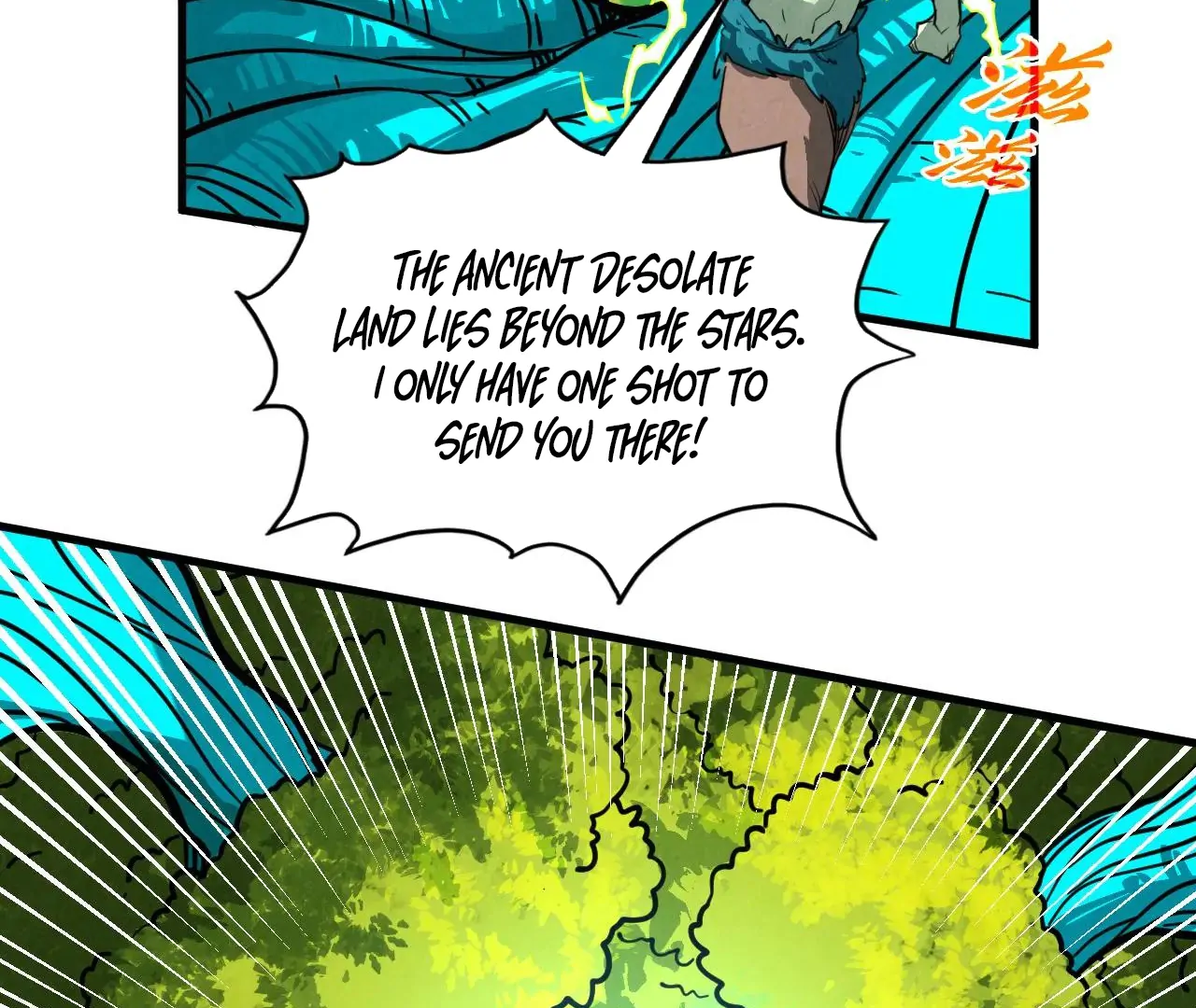 The Ultimate of All Ages Chapter 375 - page 108