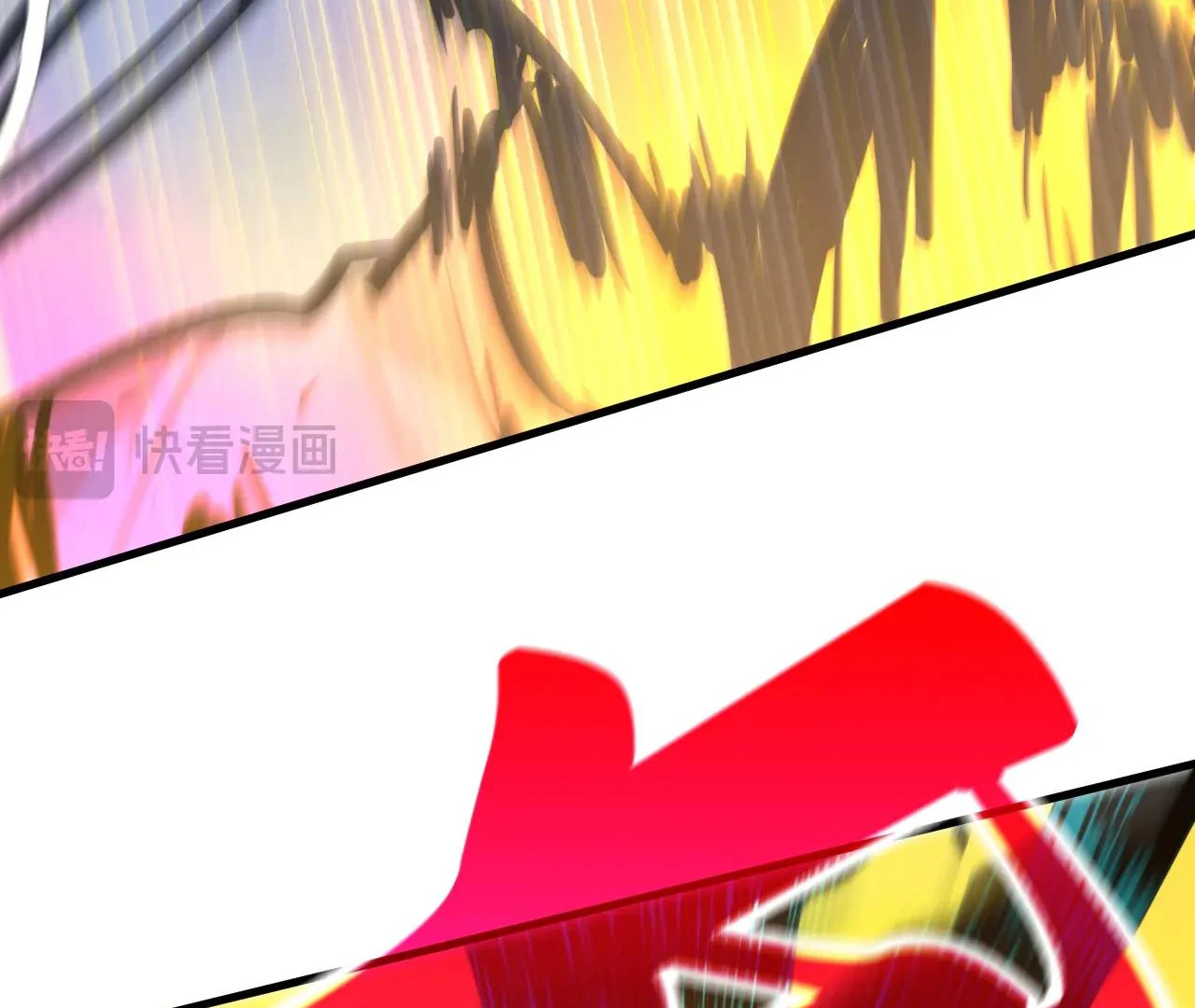 The Ultimate of All Ages Chapter 375 - page 126