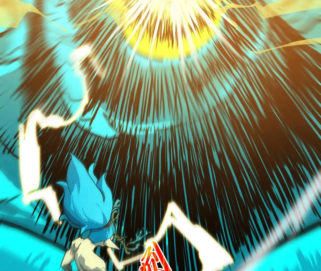 The Ultimate of All Ages Chapter 375 - page 128