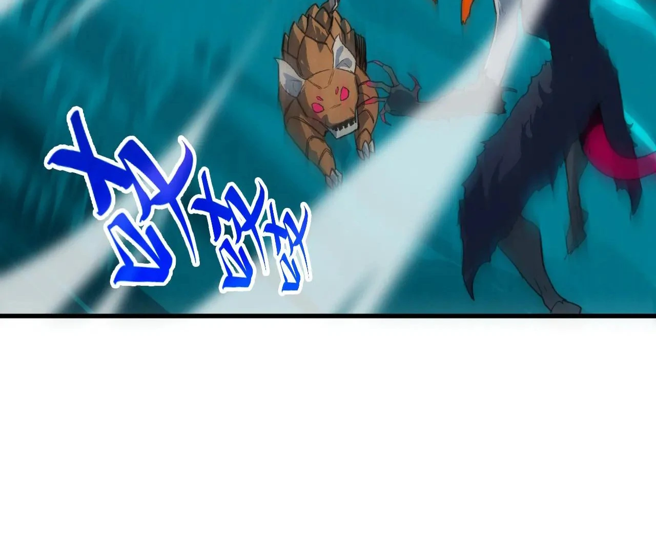 The Ultimate of All Ages Chapter 375 - page 130