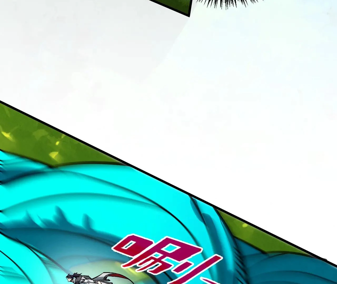 The Ultimate of All Ages Chapter 375 - page 138