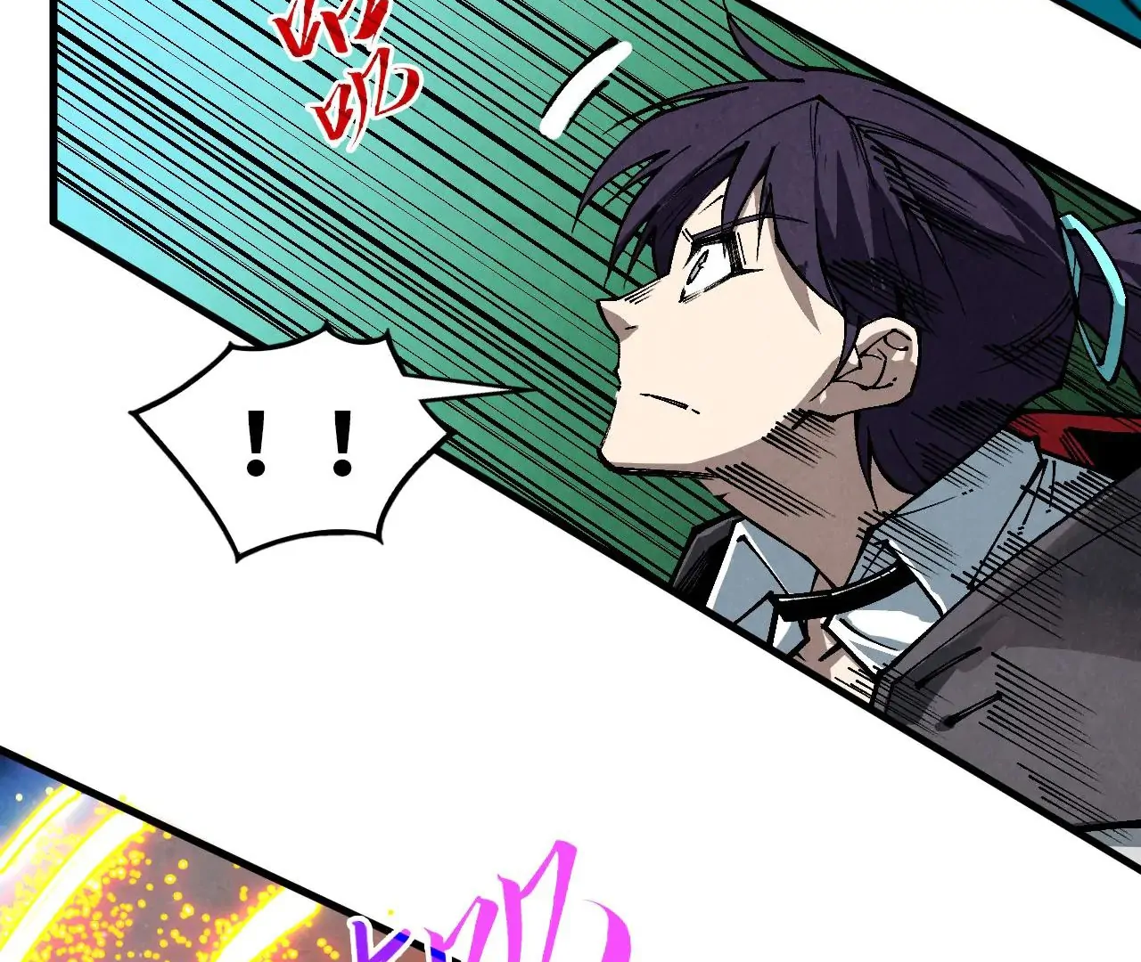 The Ultimate of All Ages Chapter 375 - page 140