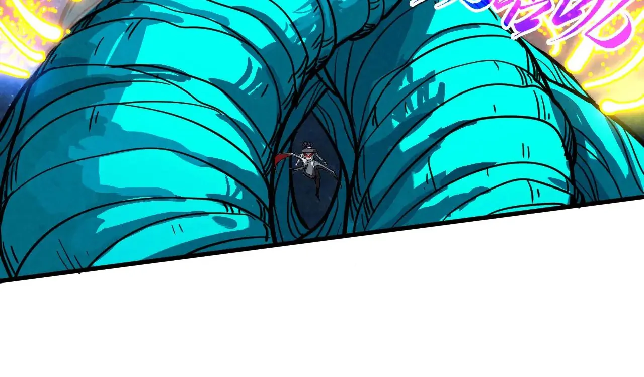 The Ultimate of All Ages Chapter 375 - page 142