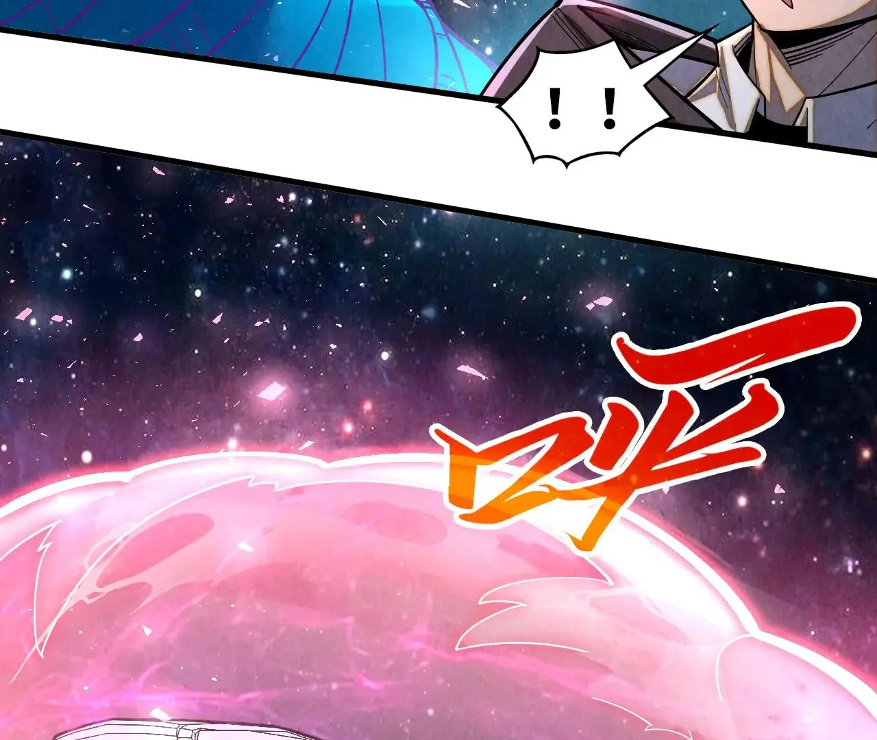 The Ultimate of All Ages Chapter 375 - page 150