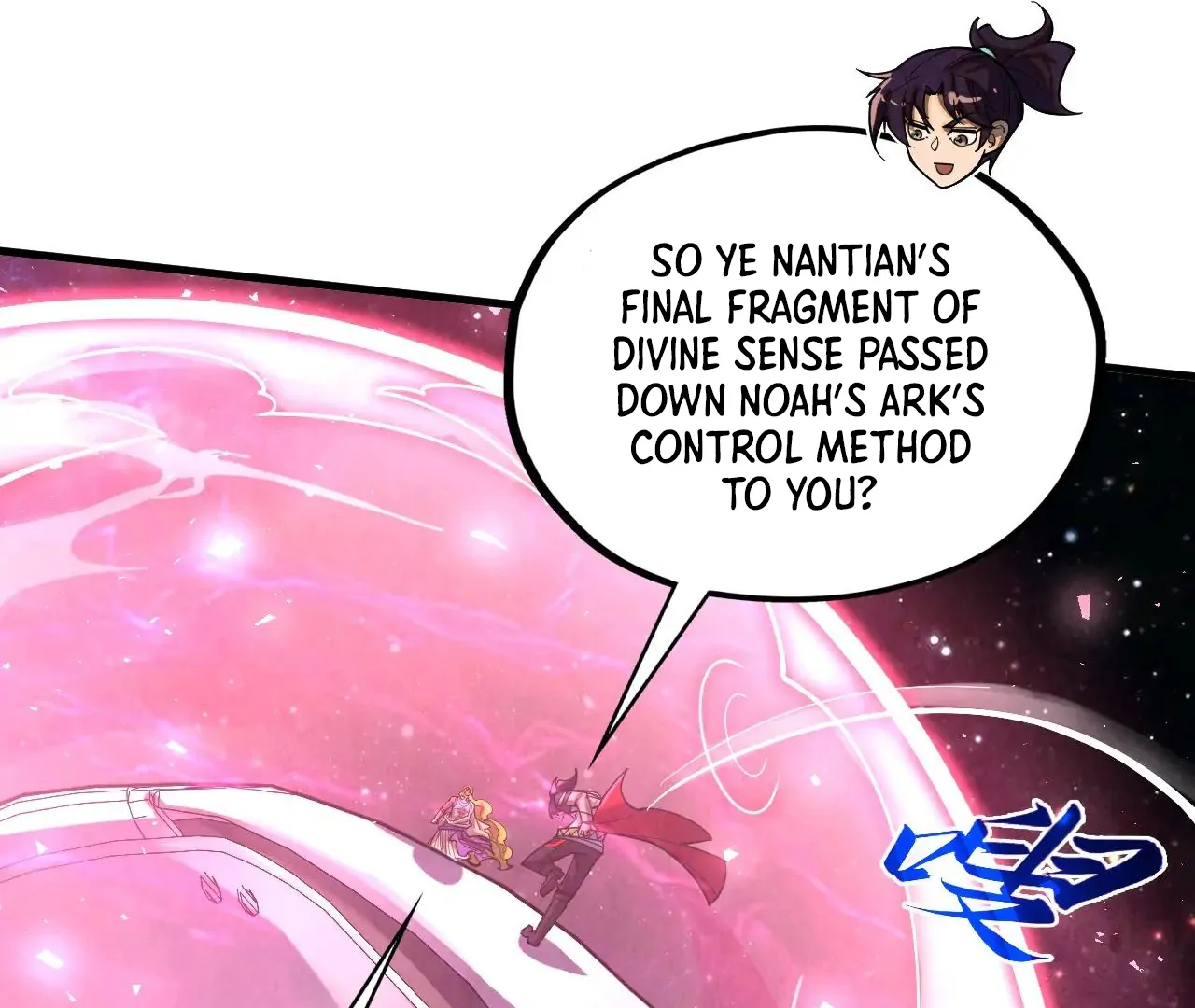 The Ultimate of All Ages Chapter 375 - page 156