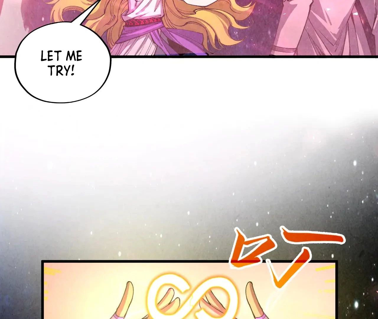 The Ultimate of All Ages Chapter 375 - page 159