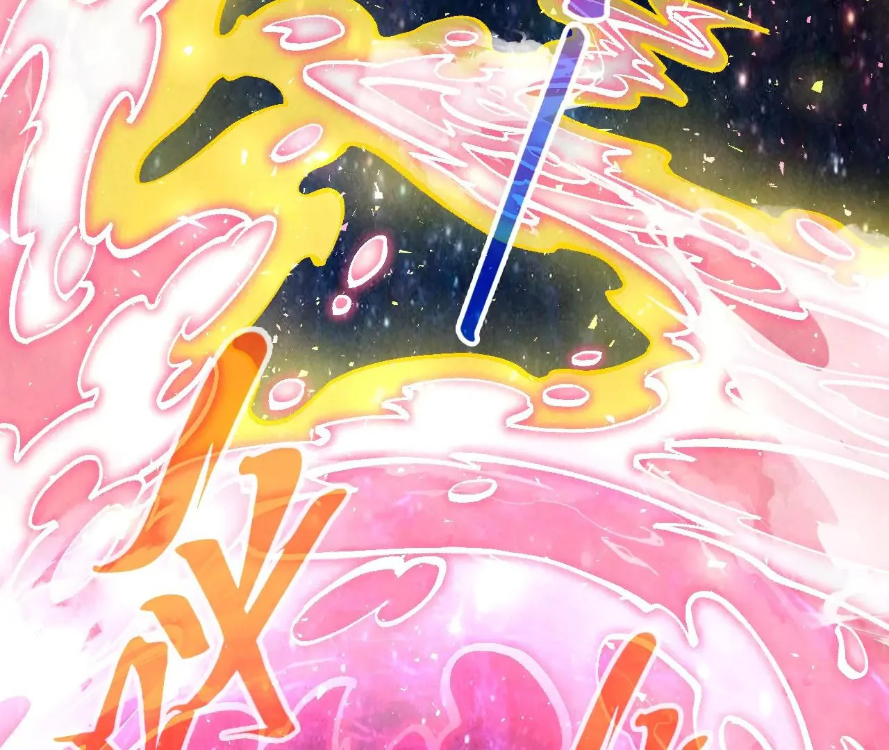 The Ultimate of All Ages Chapter 375 - page 161