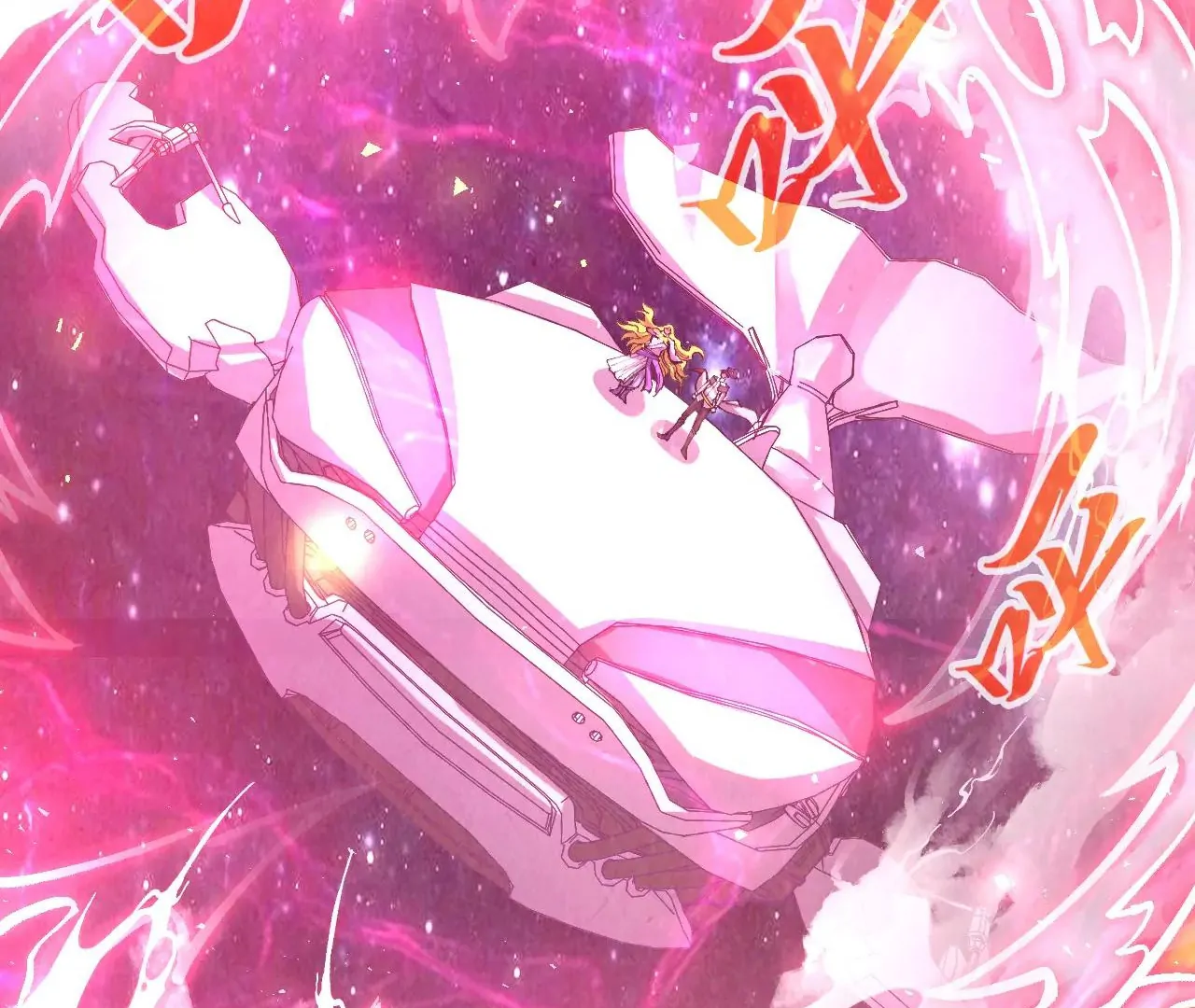 The Ultimate of All Ages Chapter 375 - page 162