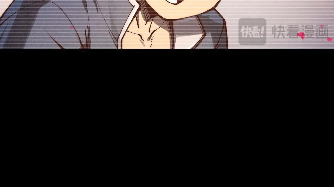 The Ultimate of All Ages Chapter 375 - page 29