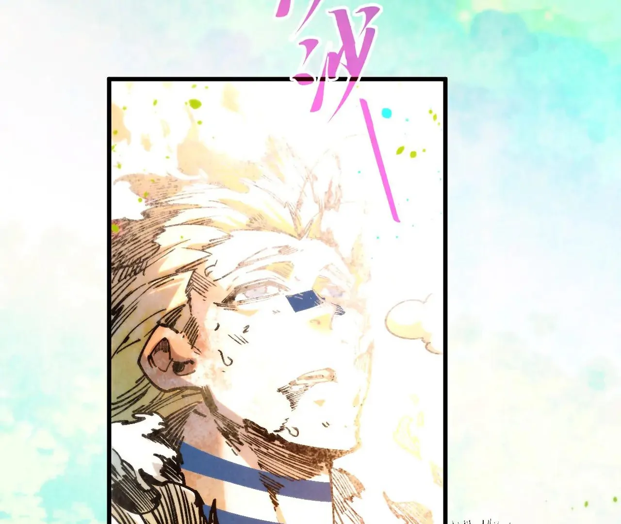 The Ultimate of All Ages Chapter 375 - page 53