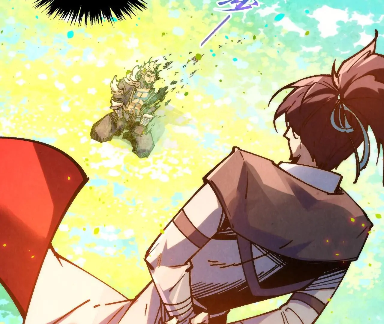 The Ultimate of All Ages Chapter 375 - page 55