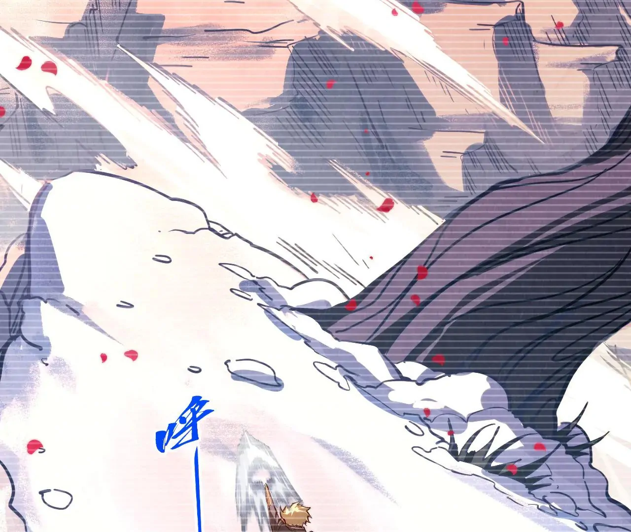 The Ultimate of All Ages Chapter 375 - page 6