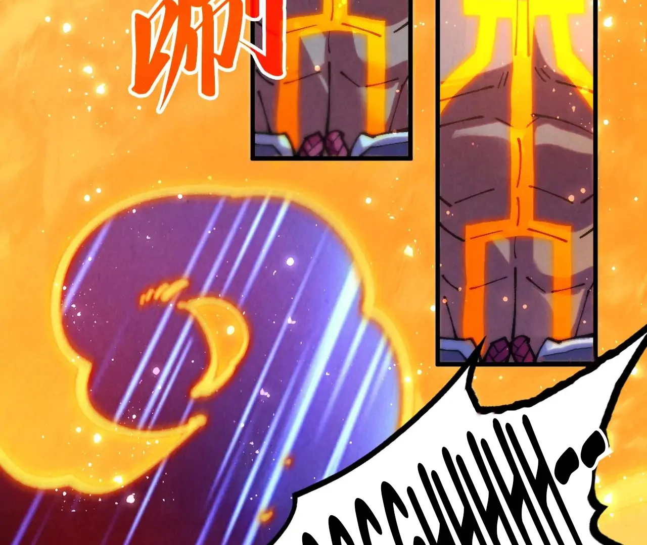 The Ultimate of All Ages Chapter 375 - page 71