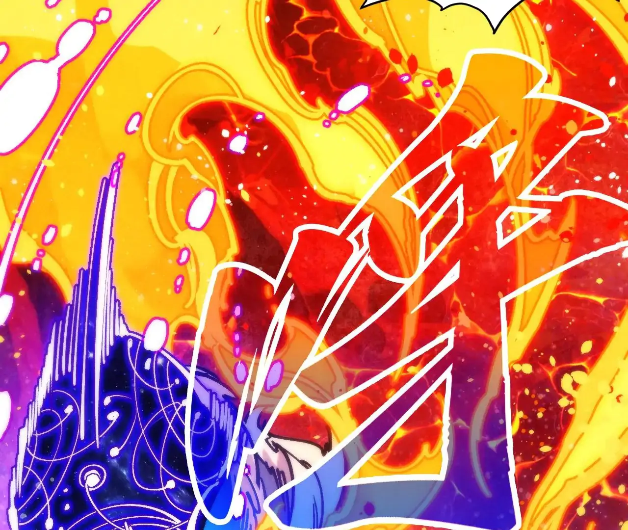 The Ultimate of All Ages Chapter 375 - page 85