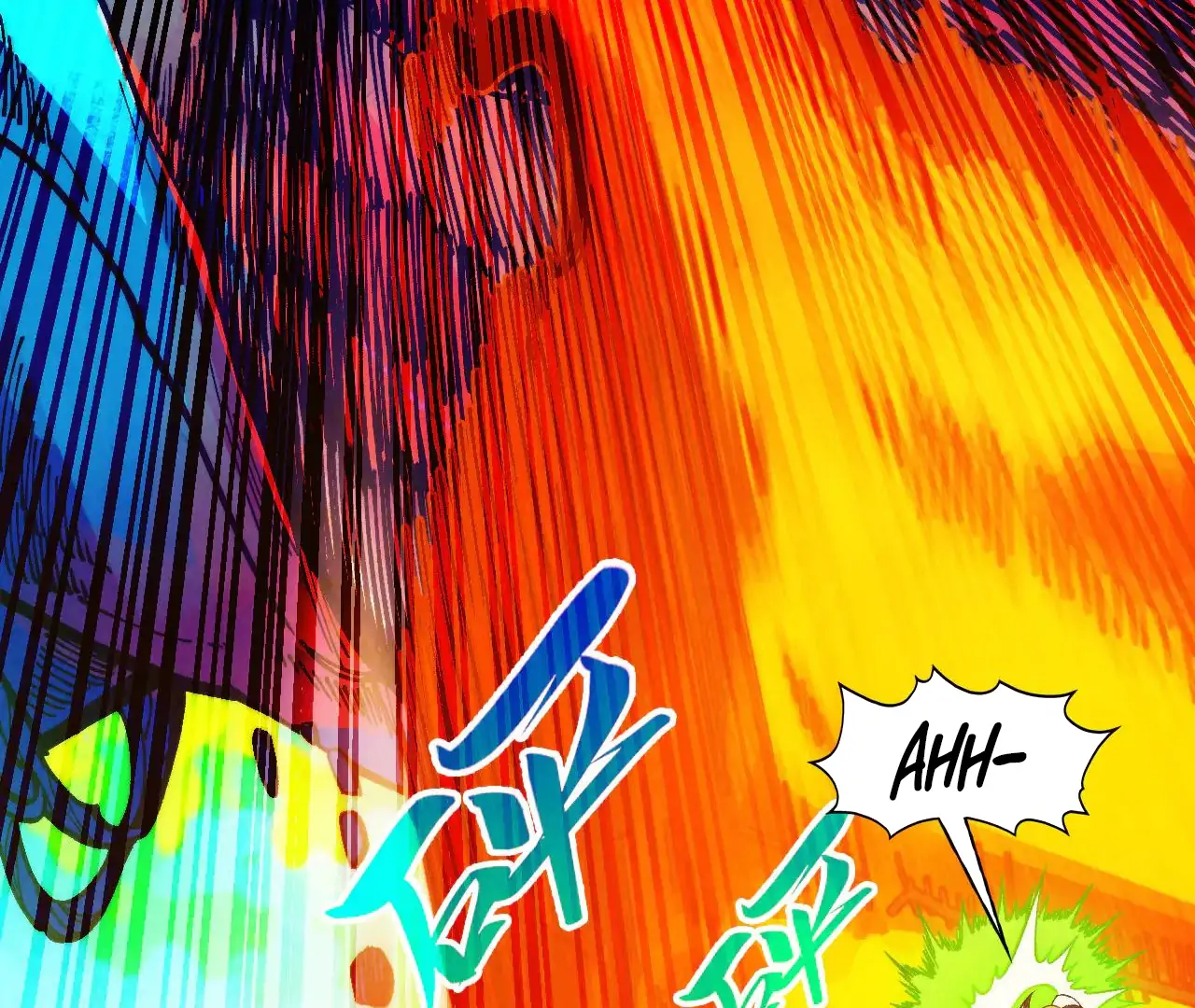 The Ultimate of All Ages Chapter 375 - page 96