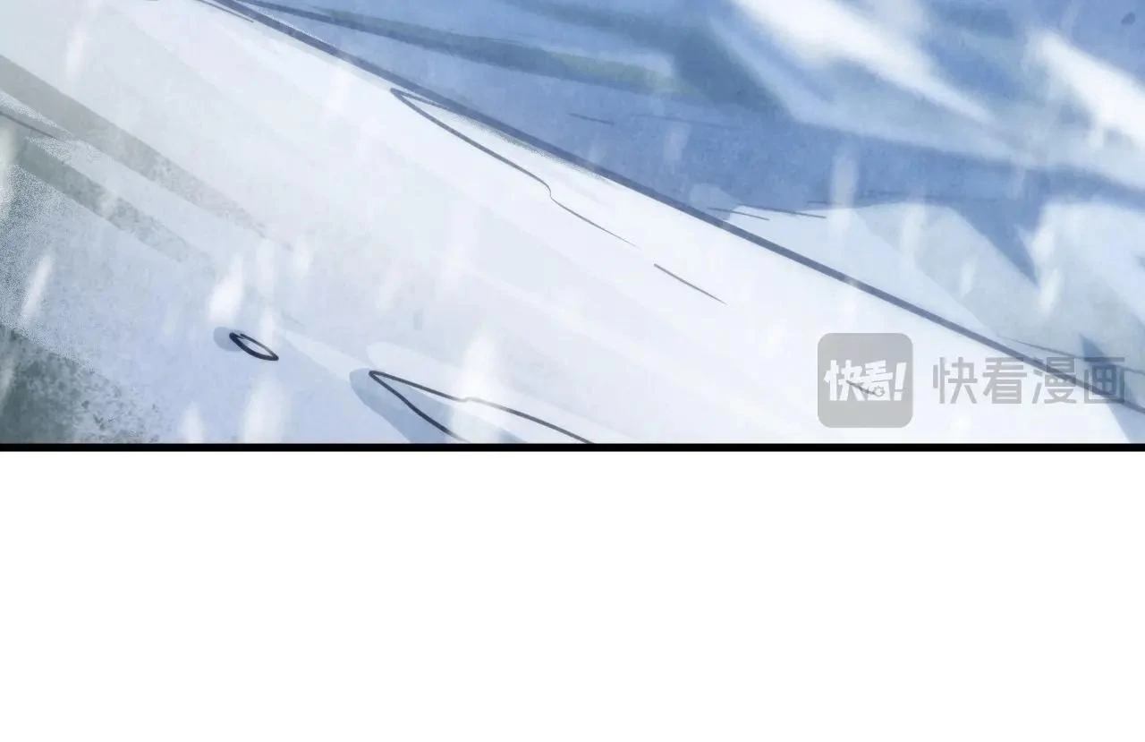 The Ultimate of All Ages Chapter 377 - page 10