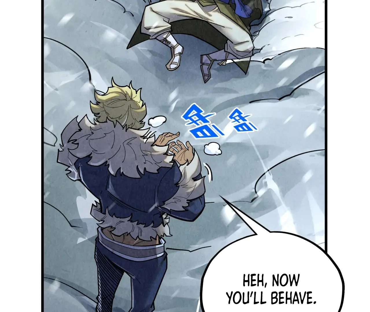 The Ultimate of All Ages Chapter 377 - page 110